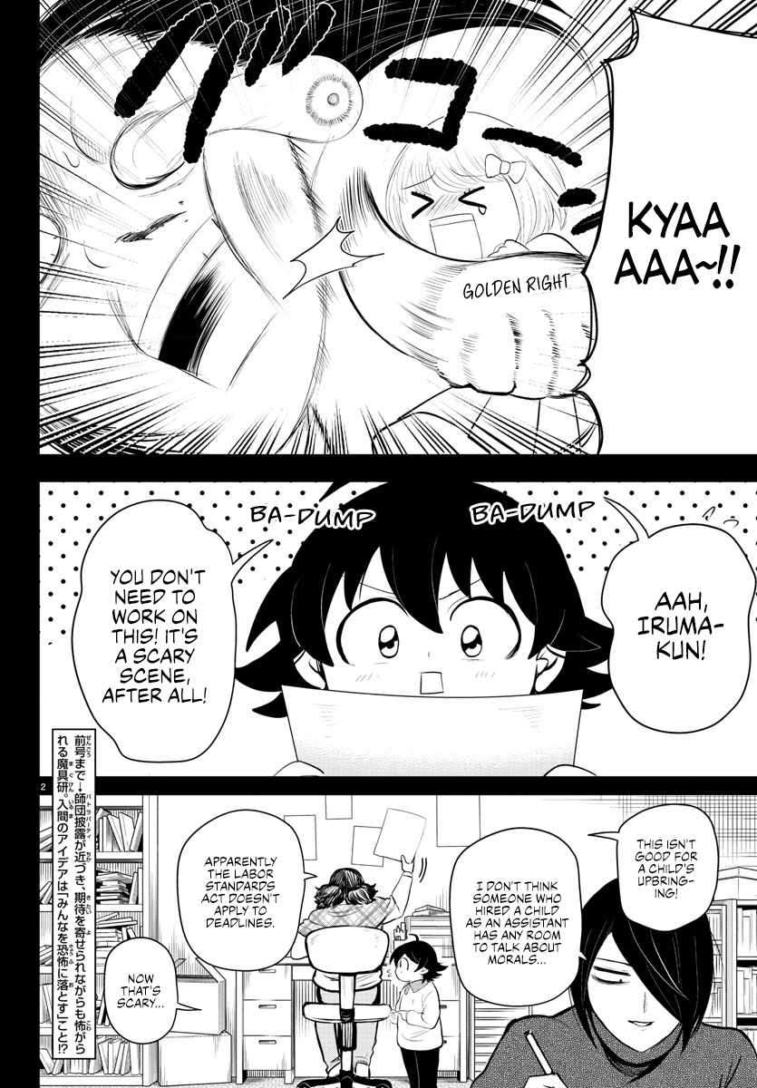 Mairimashita! Iruma-kun, Chapter 329 image 02